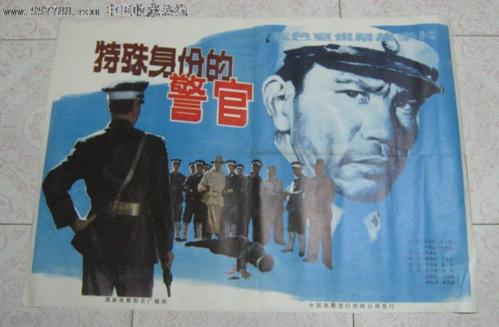 日语成绩单领取
