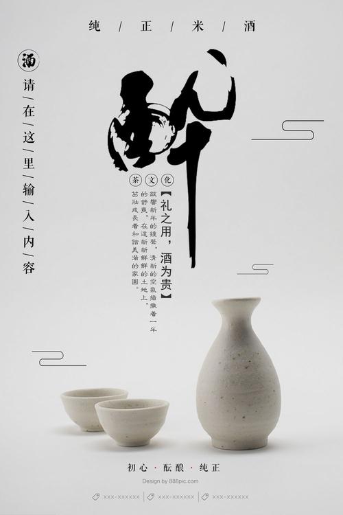 上海大学学位证购买