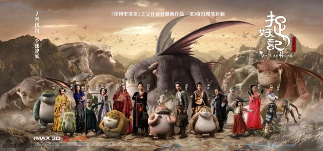 山西老区职业技术学院毕业证制作